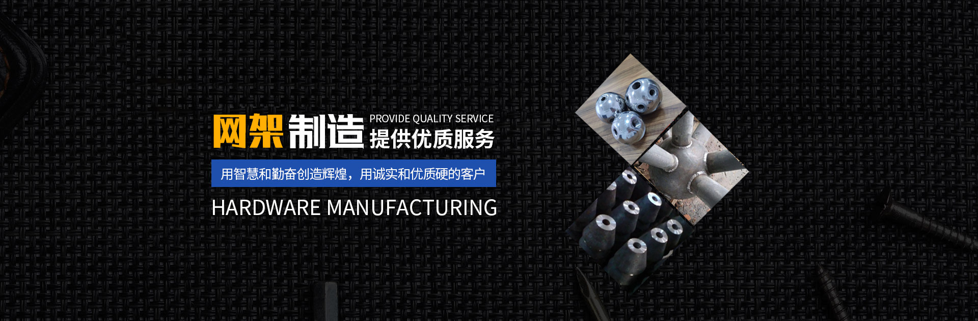 嵊州网架钢结构工程有限公司